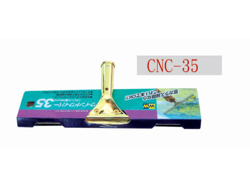 CNC-35